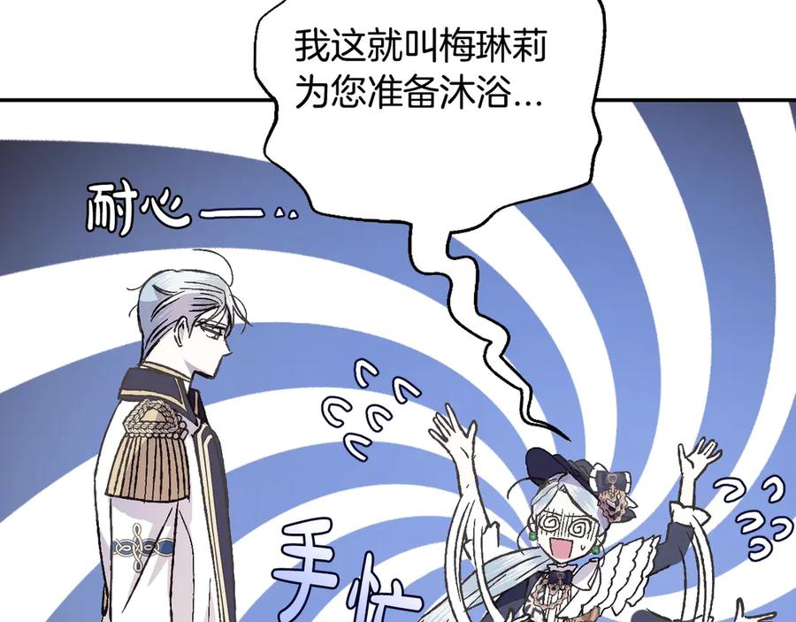 第175页