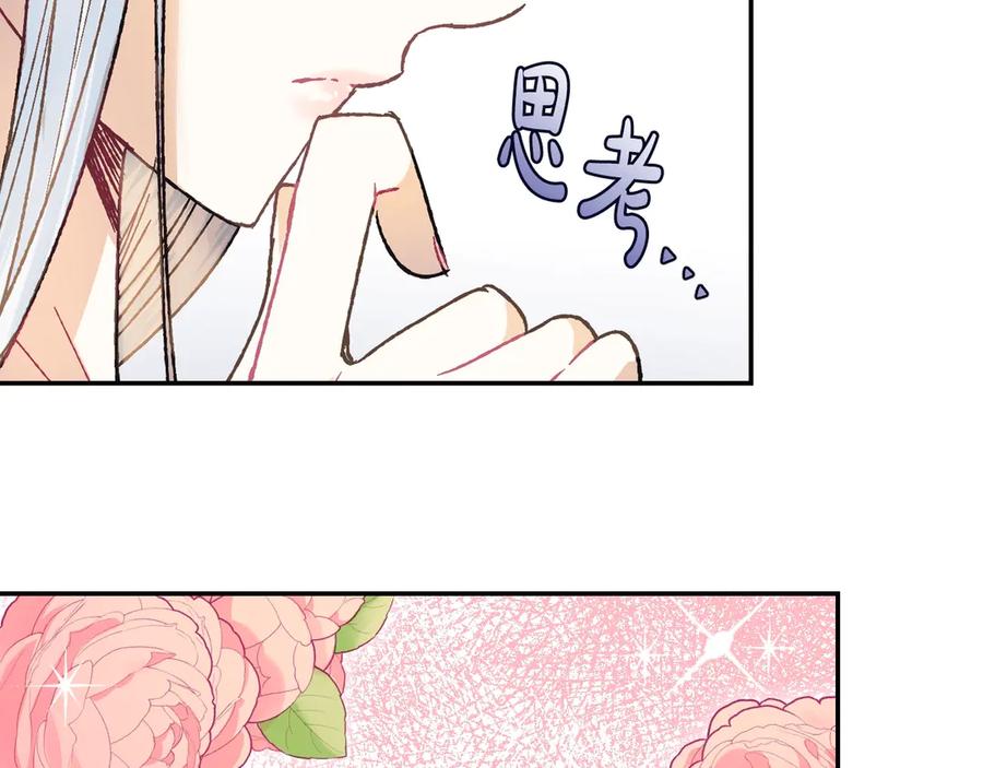 第208页