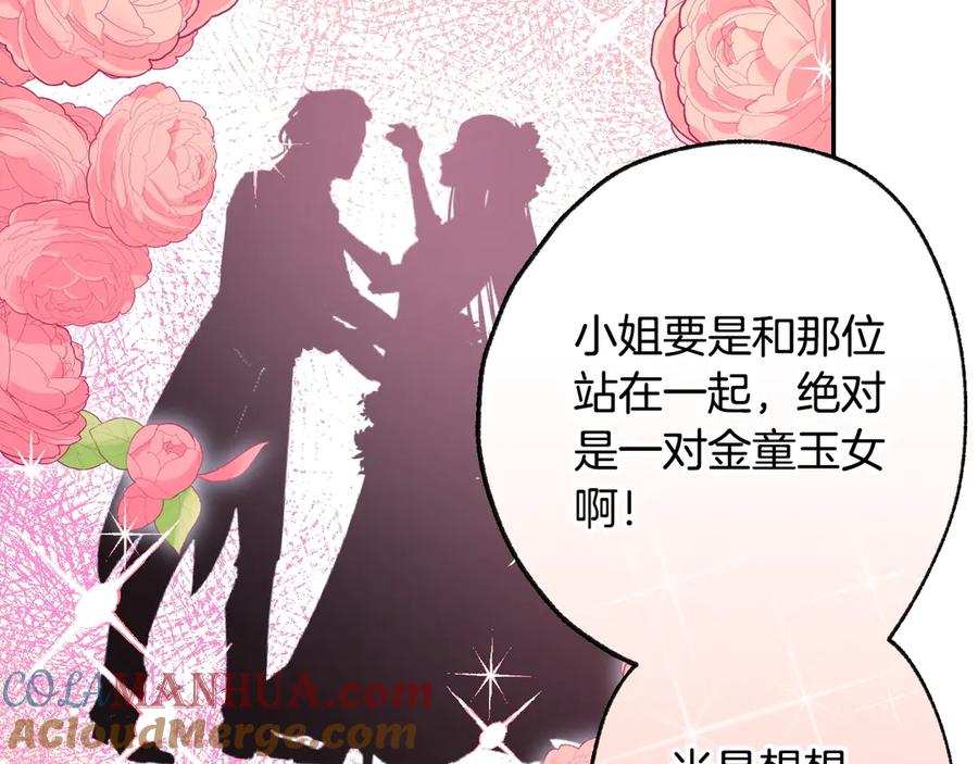 第209页