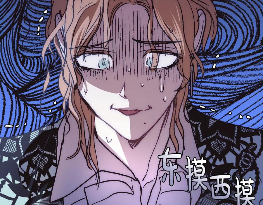 第175页