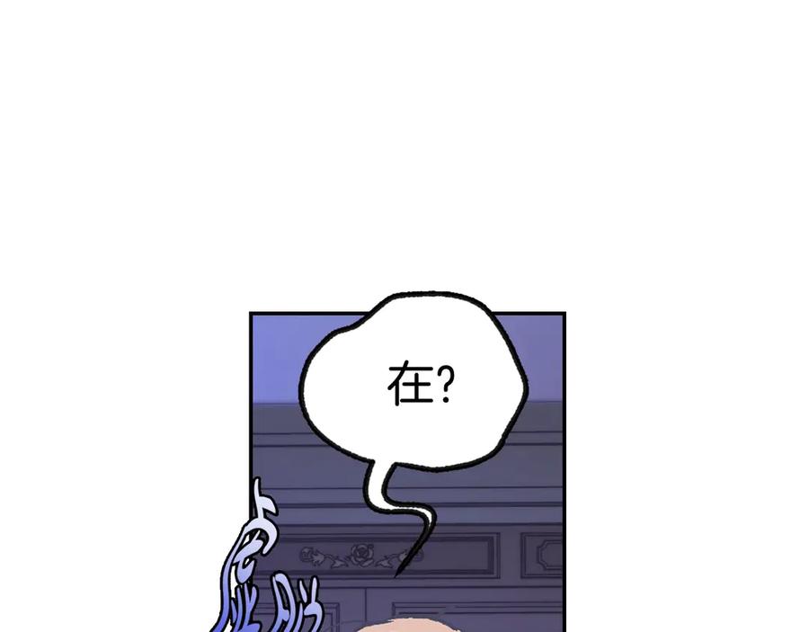 第190页