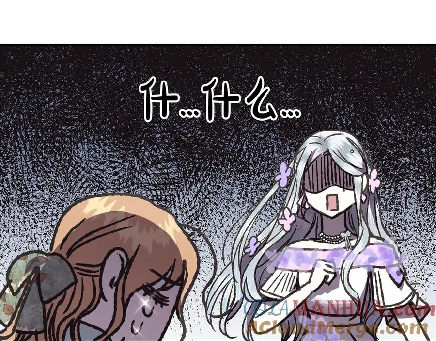 第205页
