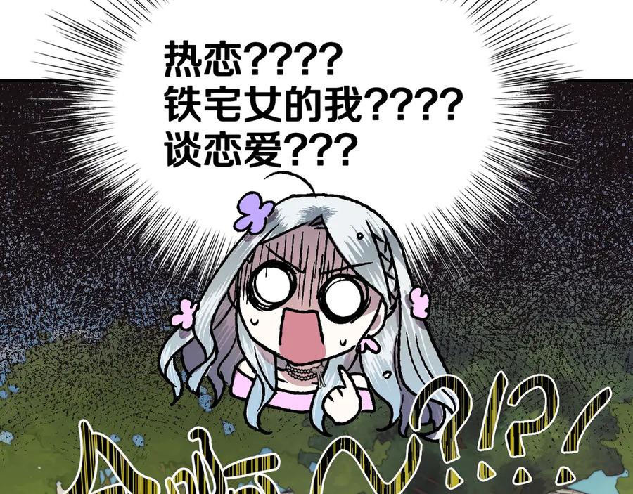第207页