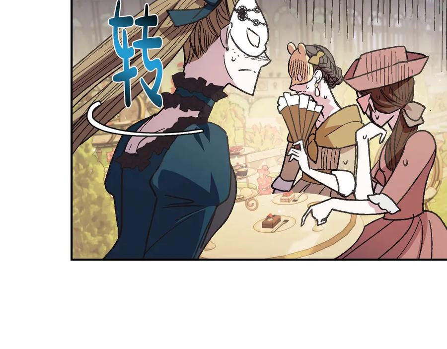 第187页