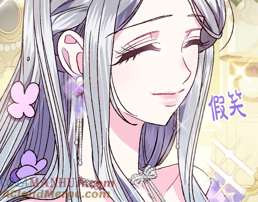 第205页