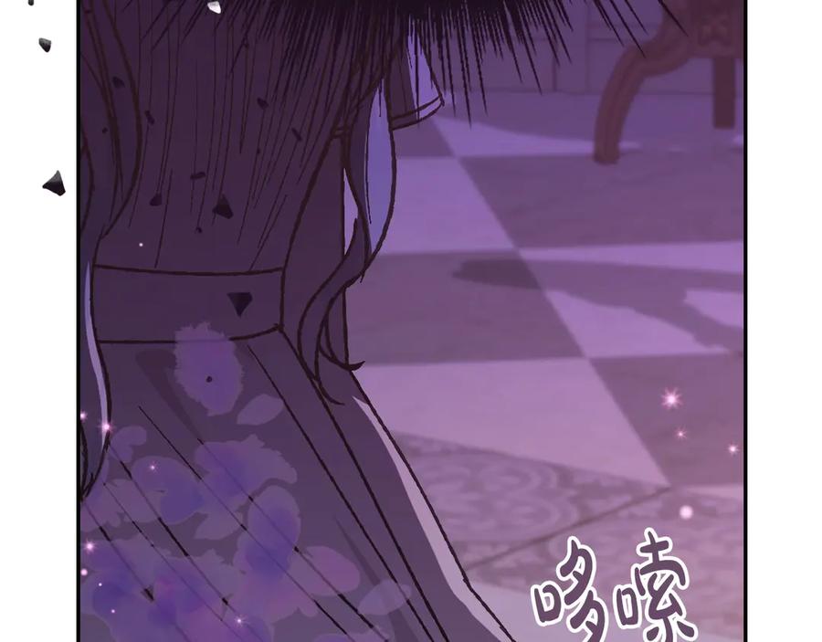 第211页