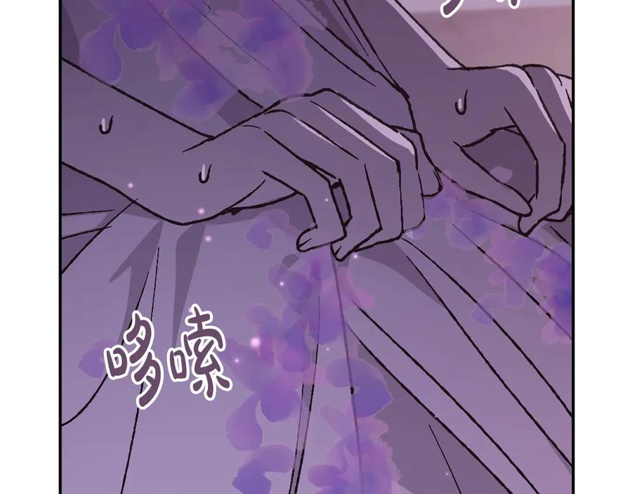 第212页