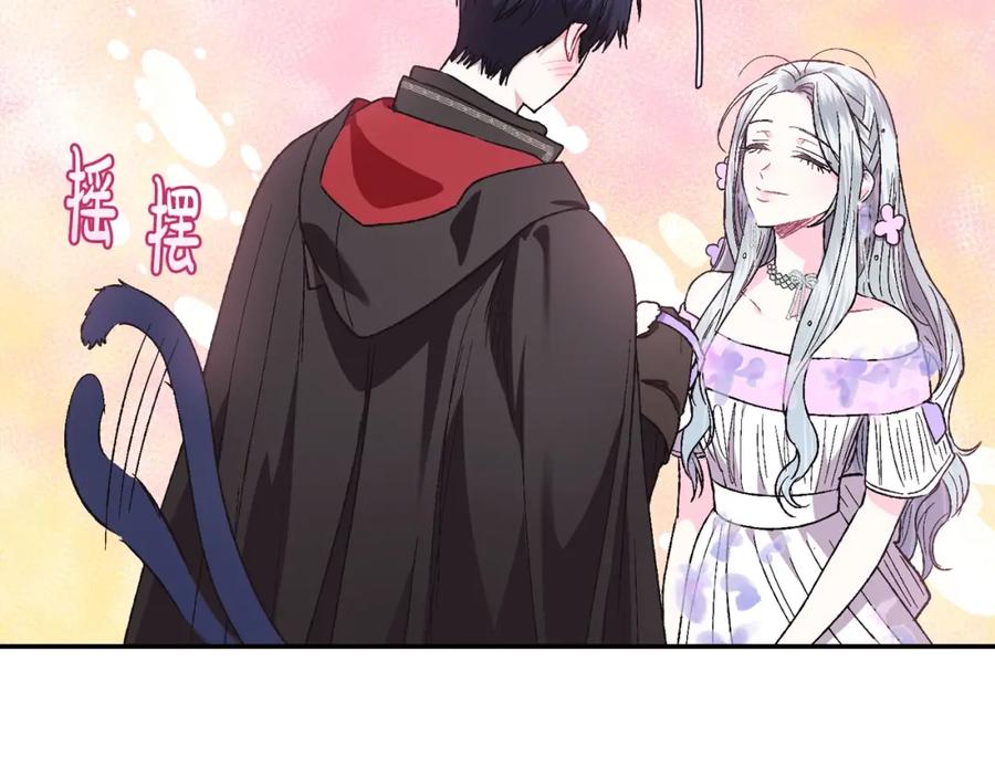 第196页