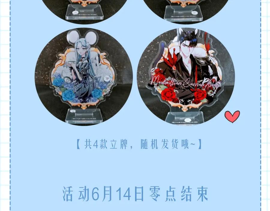 第200页
