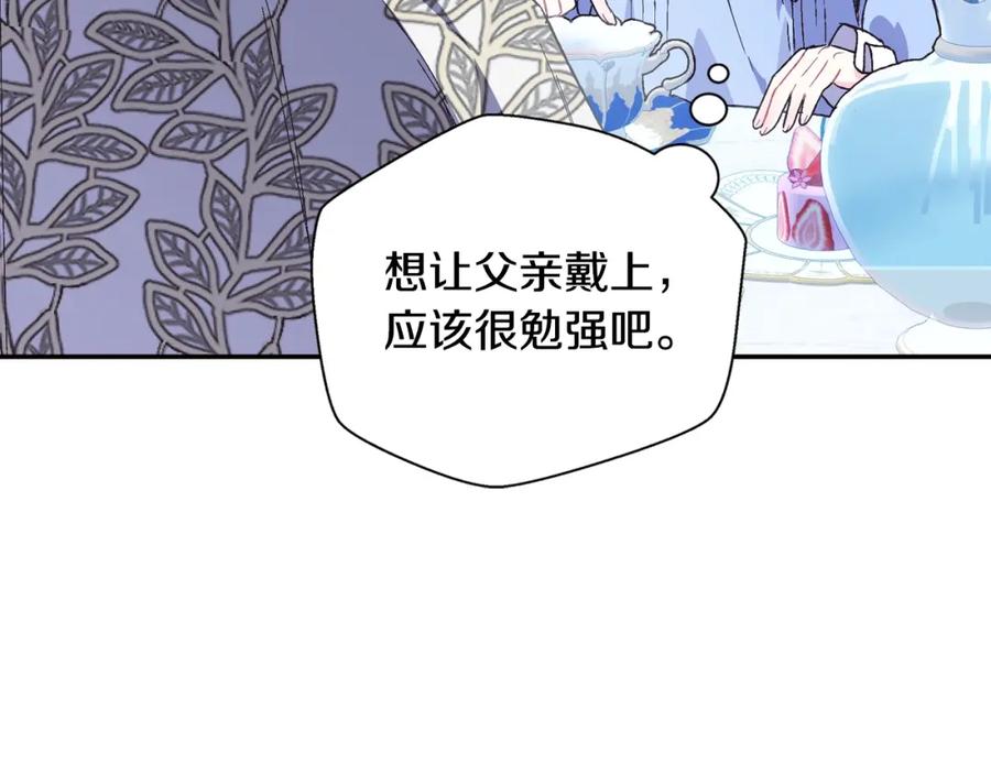 第196页