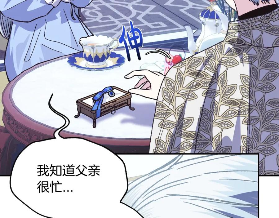 第199页