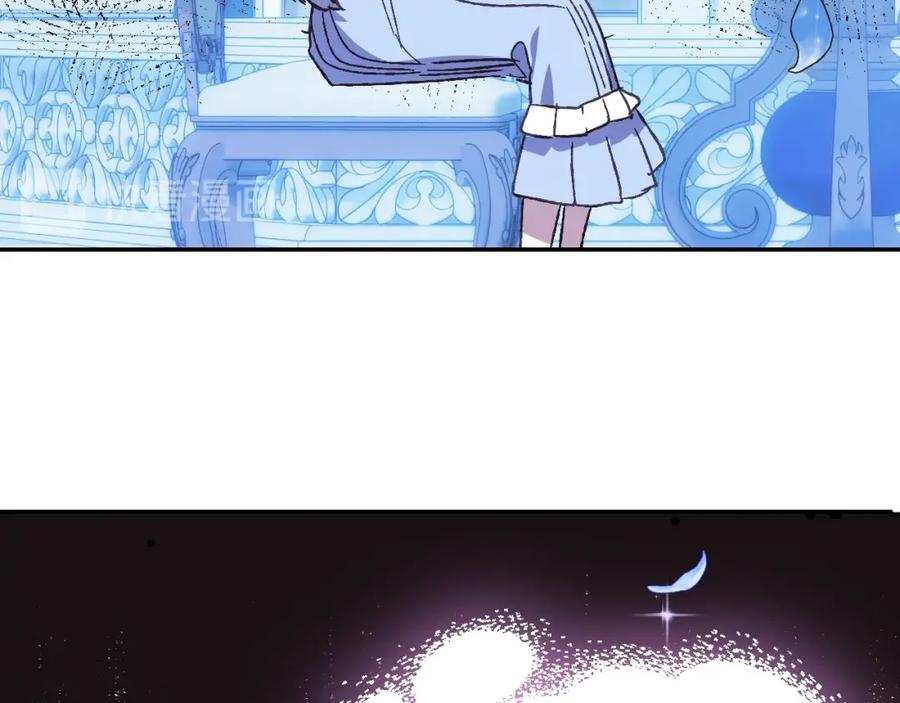 第210页
