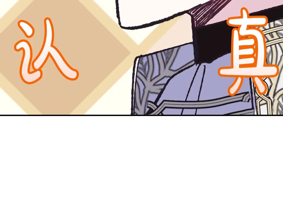 第218页