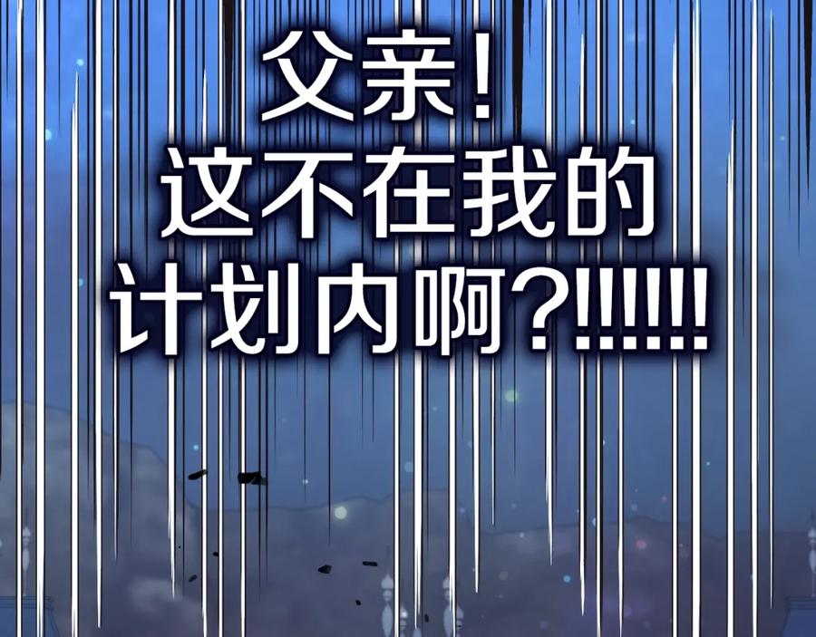 第220页