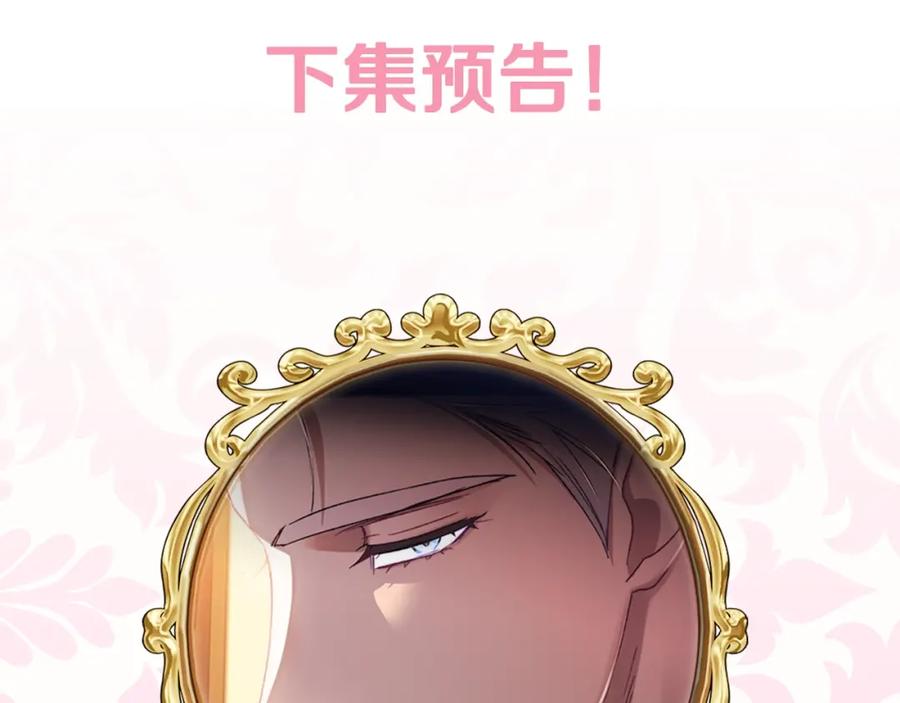 第224页