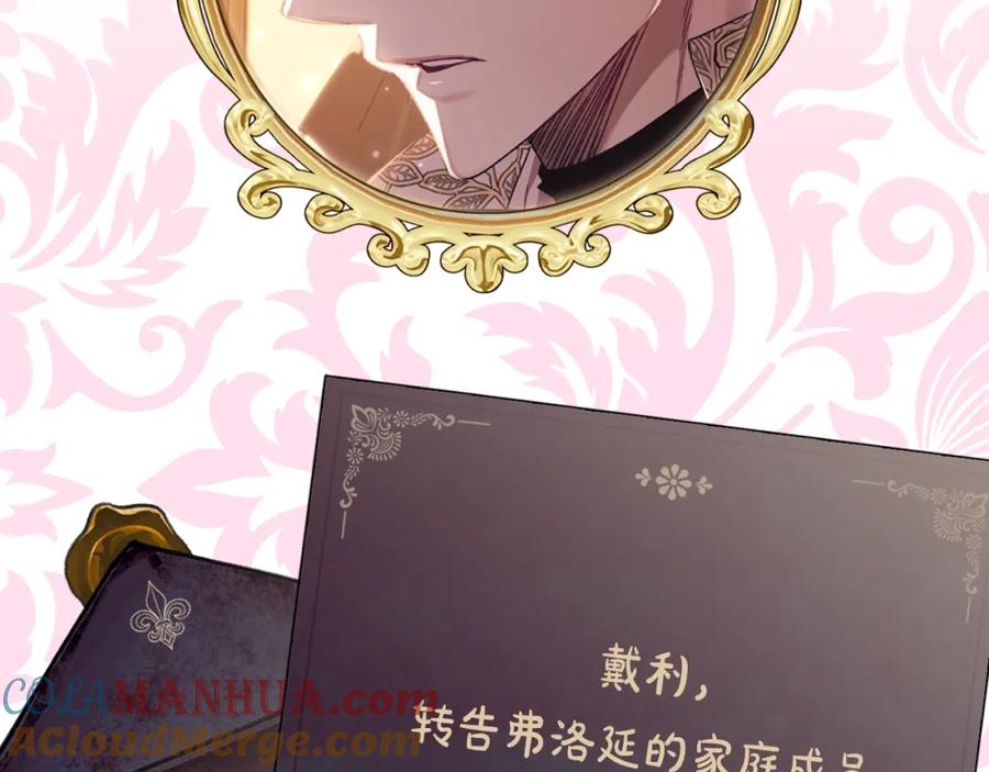第225页