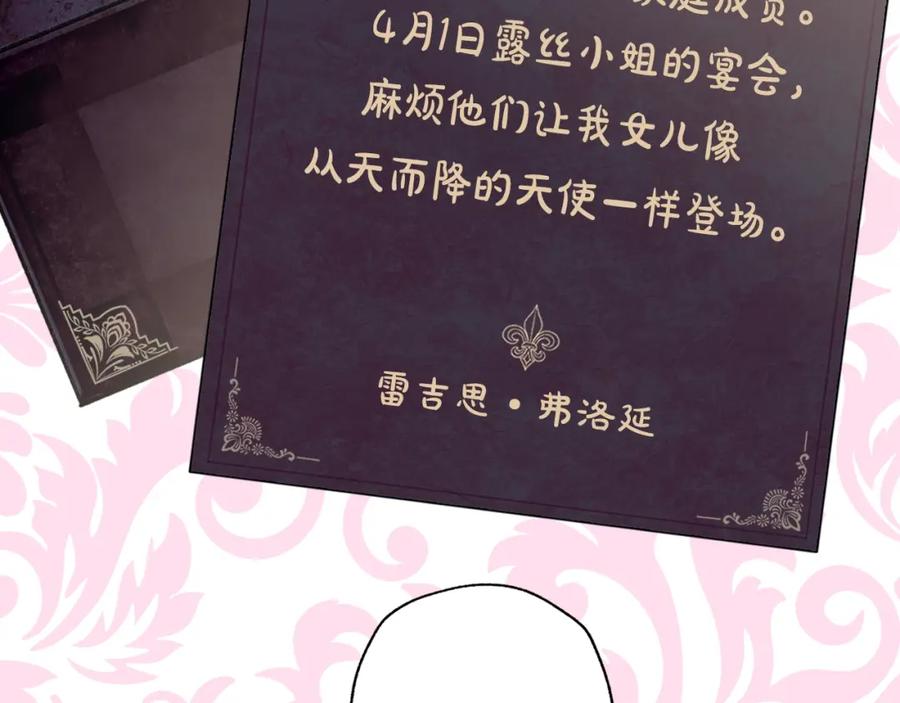第226页