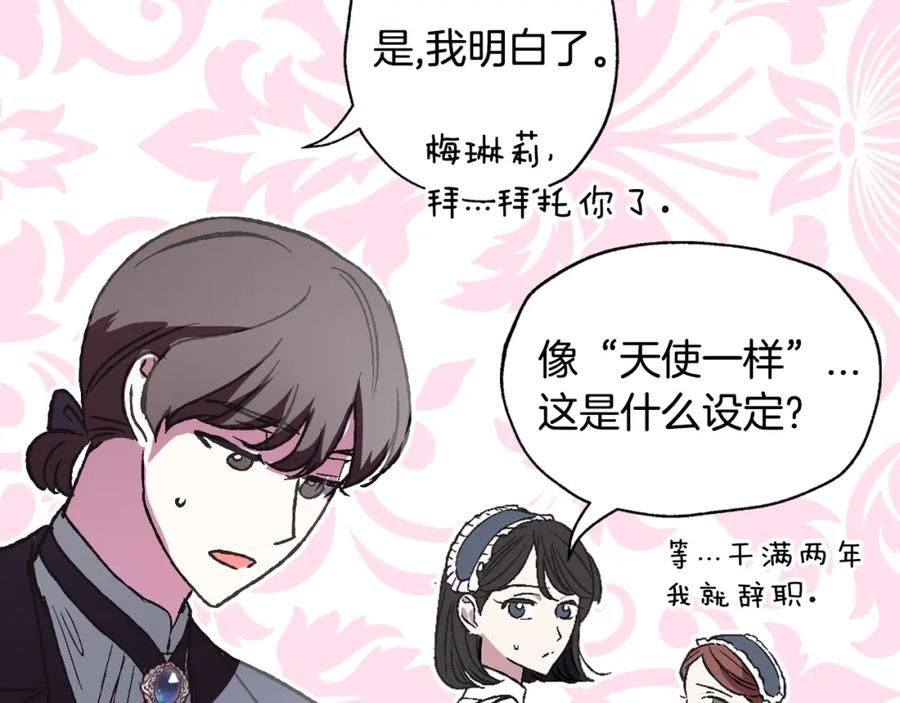 第227页