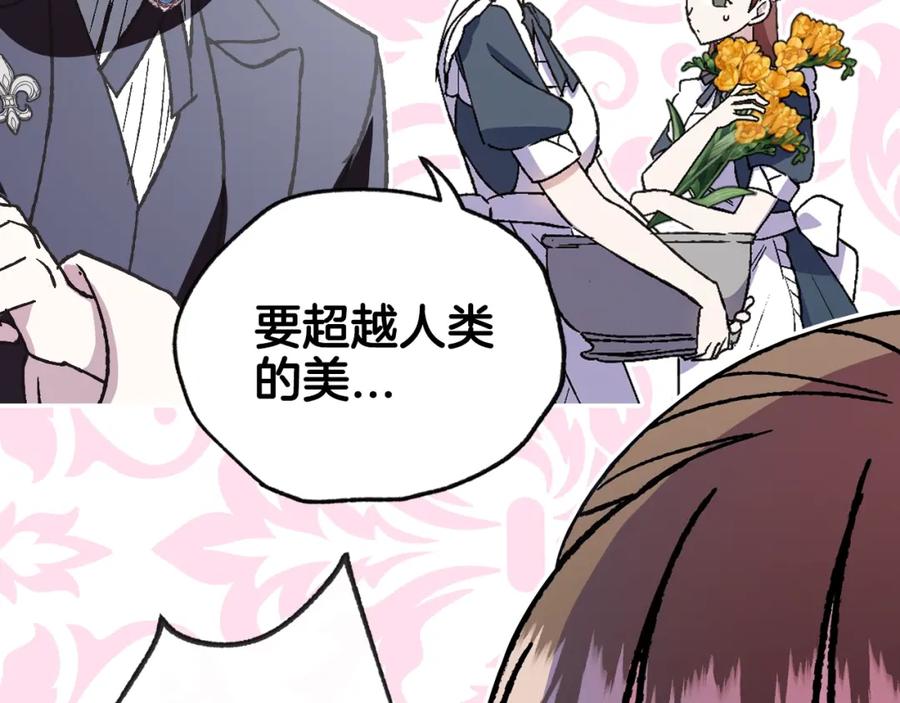 第228页