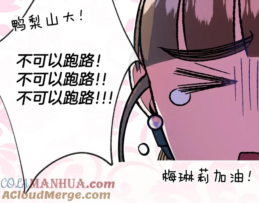 第229页