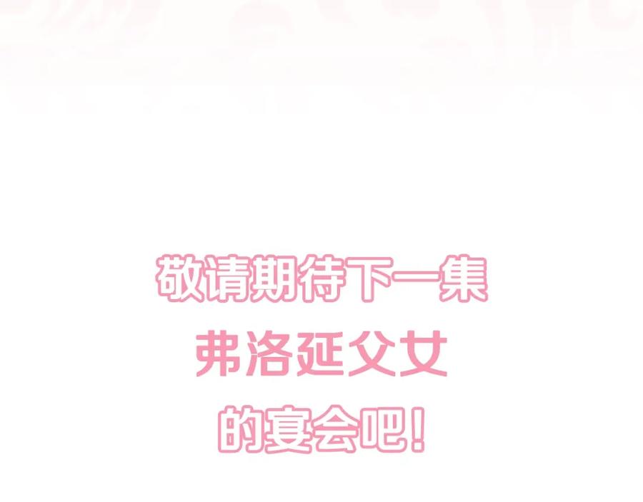 第230页
