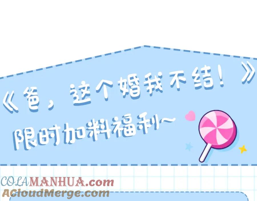 第233页