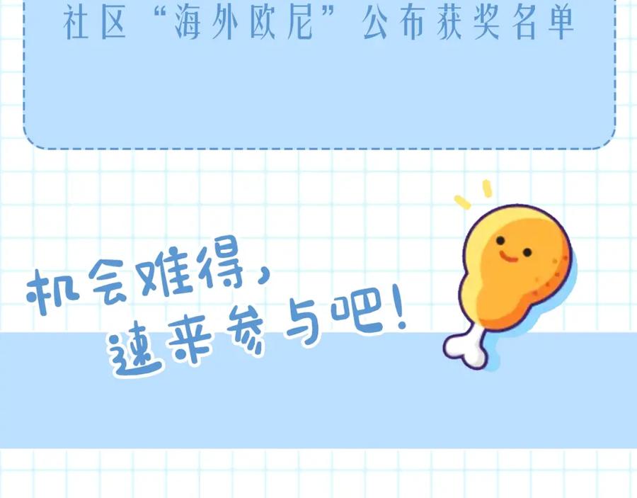 第236页