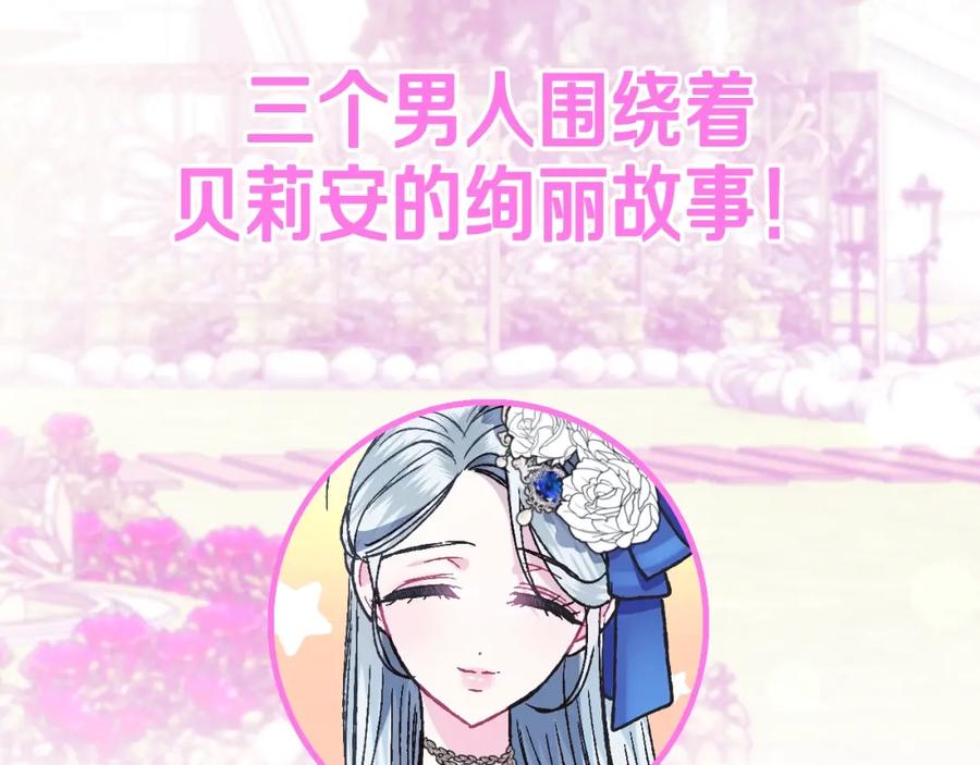 第208页
