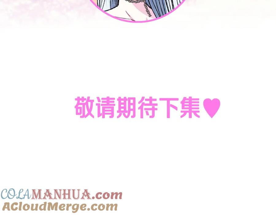 第209页