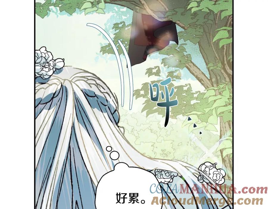 第193页