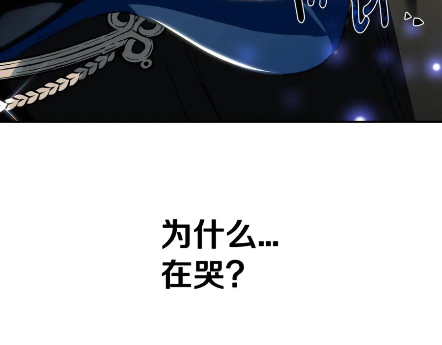 第203页