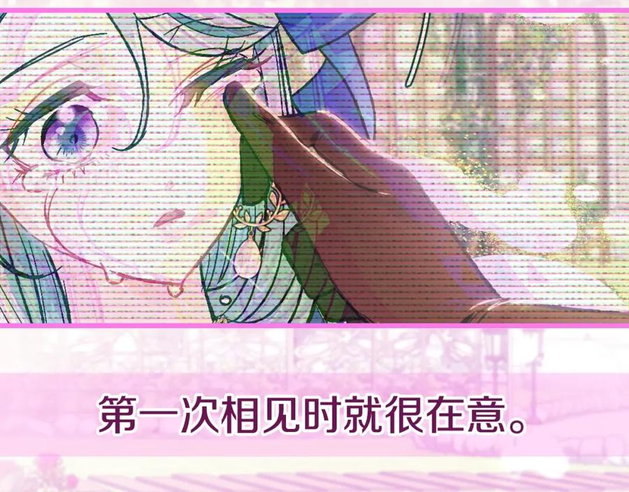 第207页