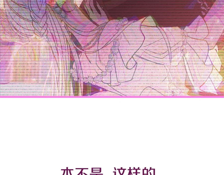 第211页