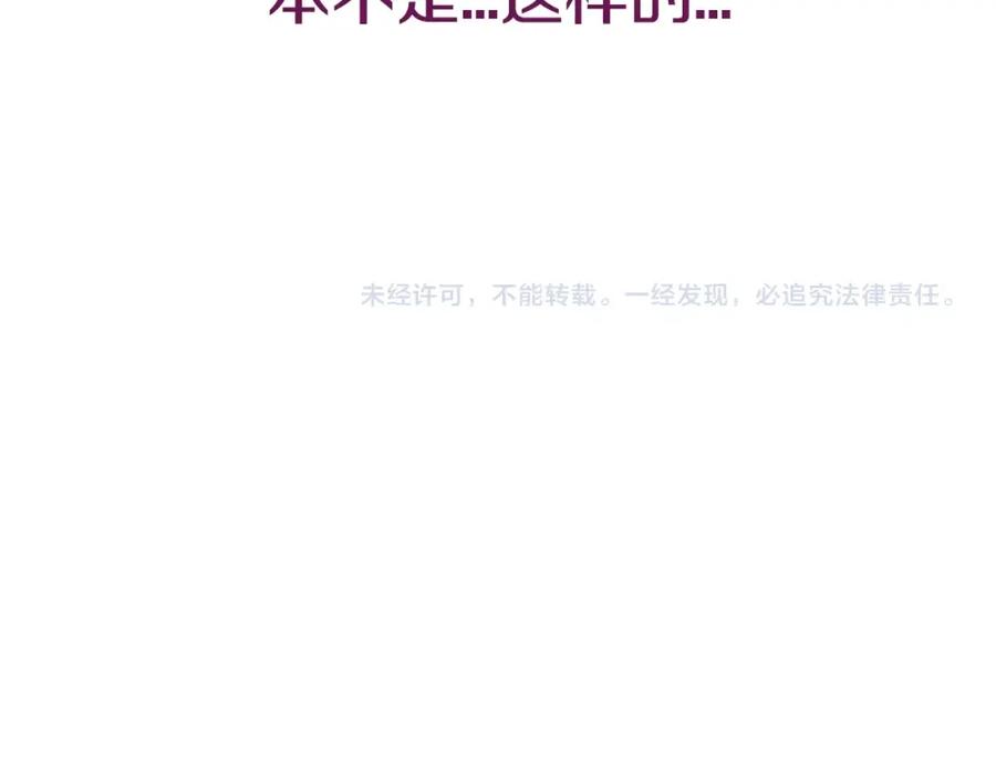 第212页