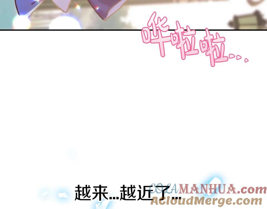 第185页