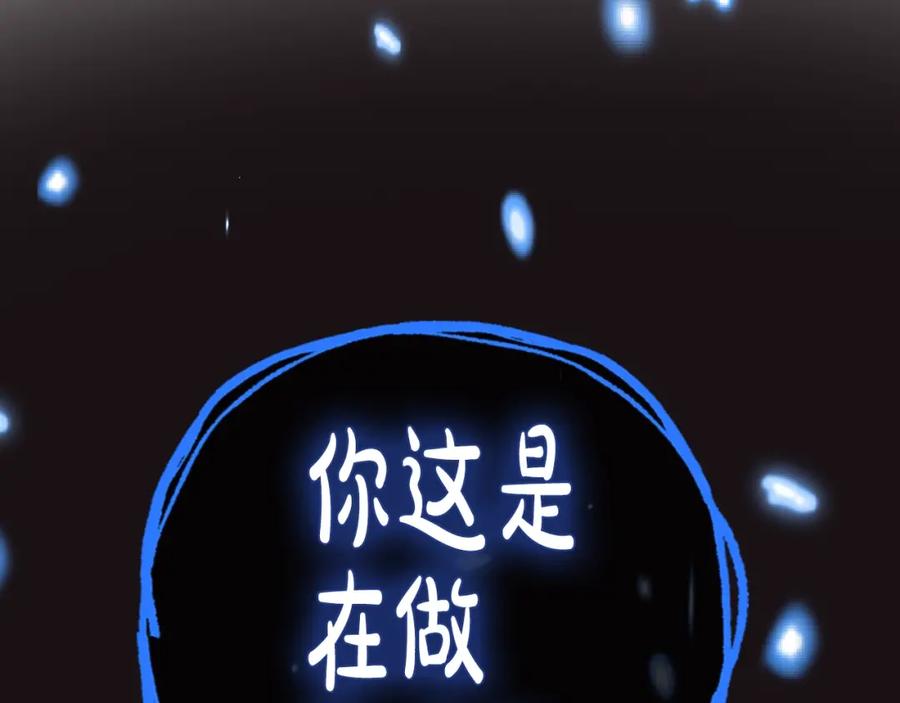 第203页