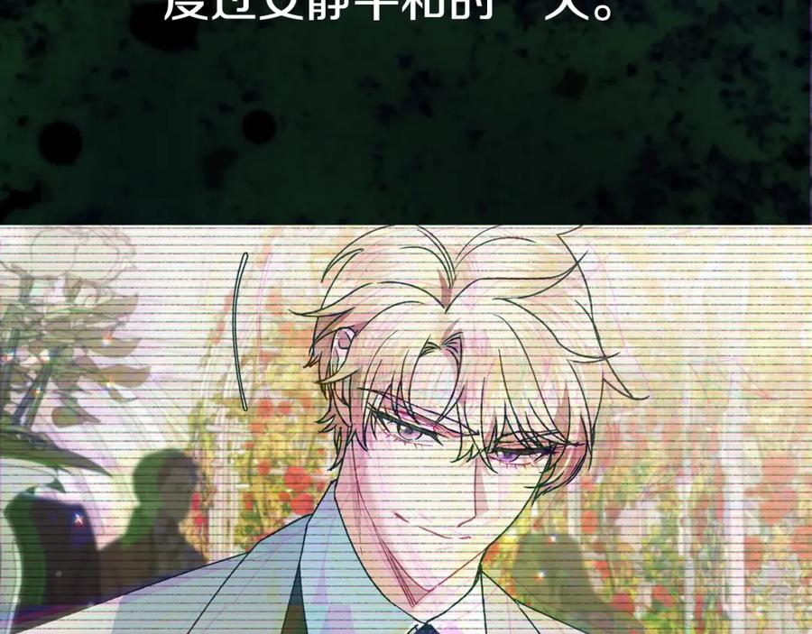 第211页