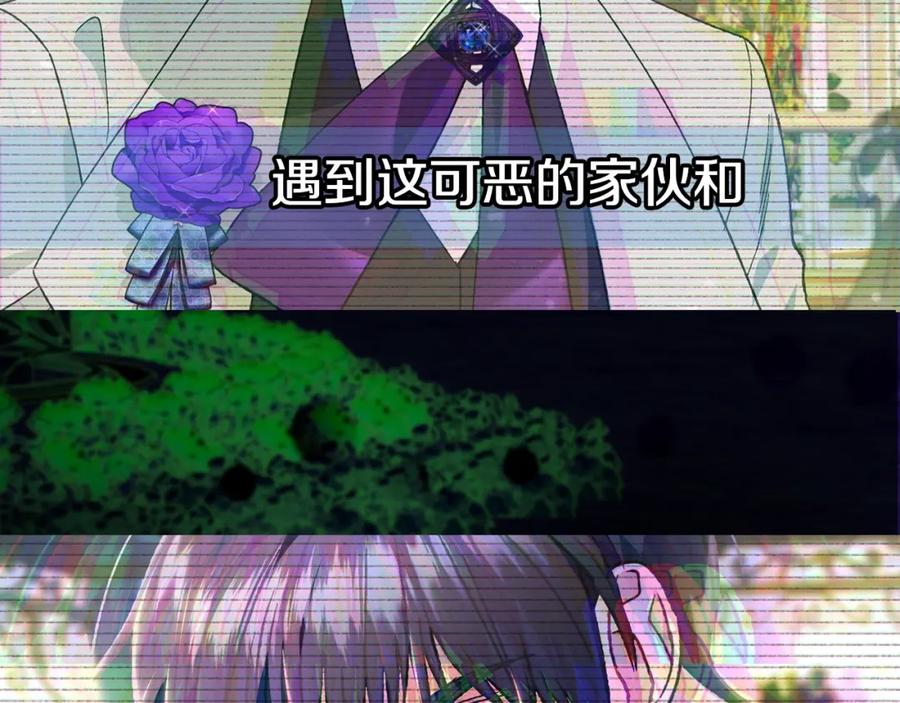 第212页