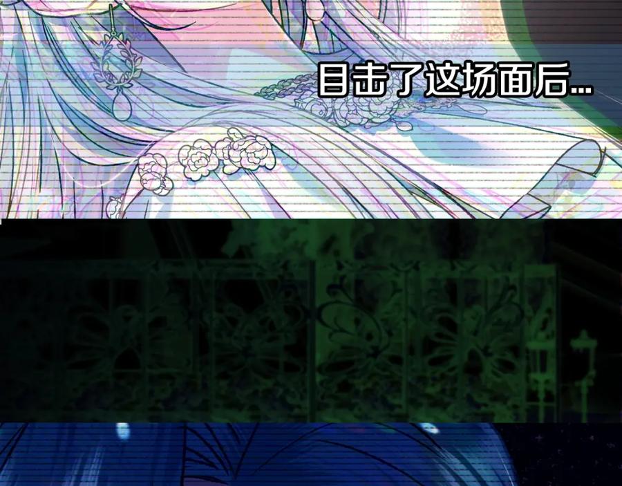 第214页