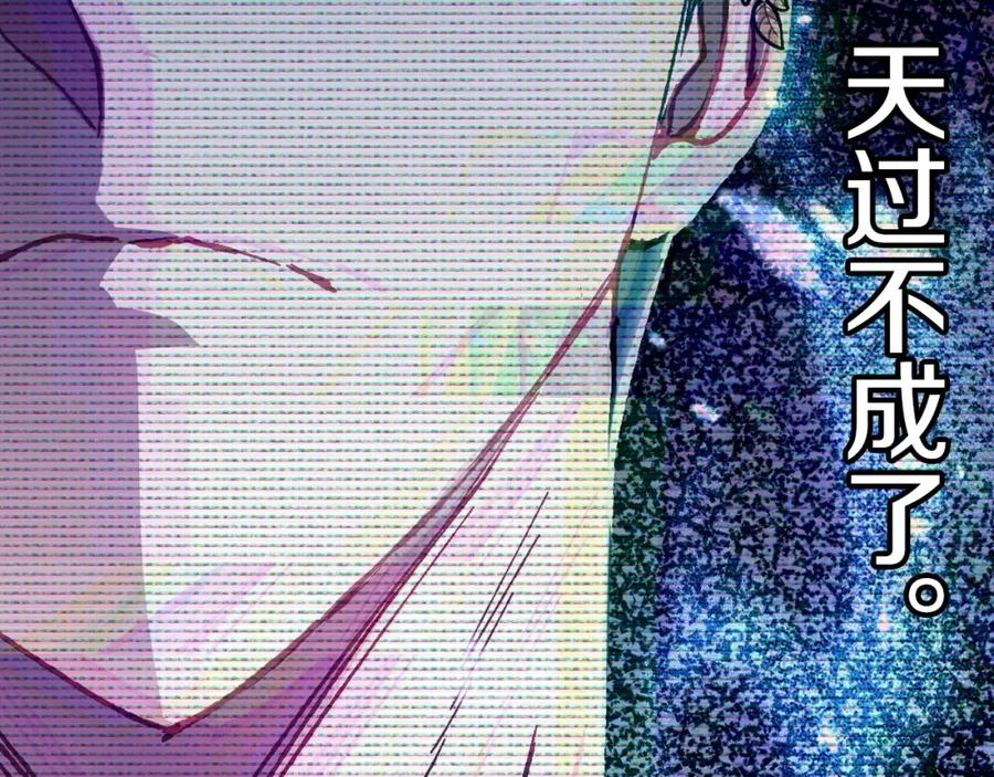 第216页