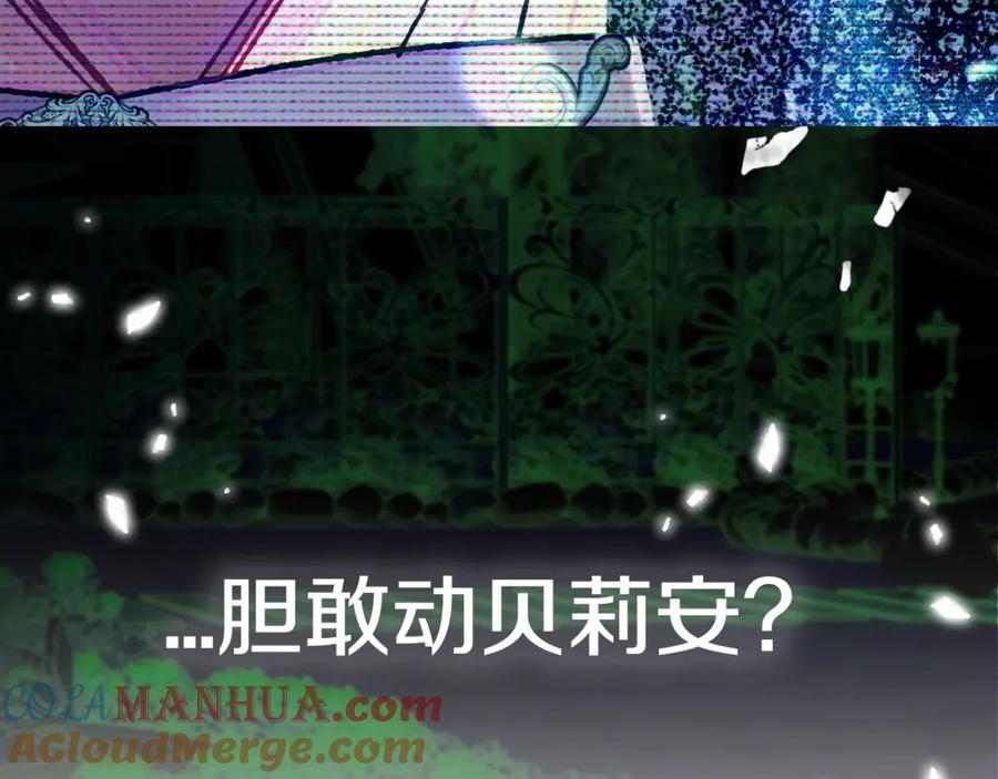 第217页