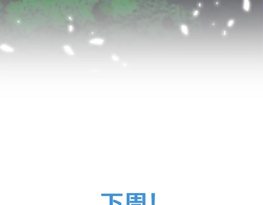 第218页