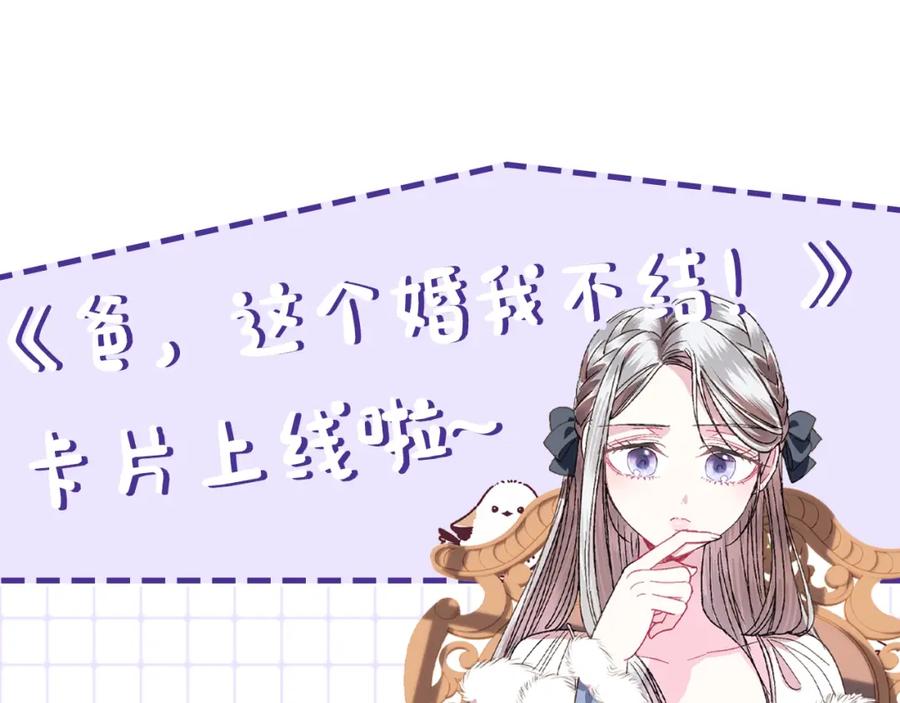 第223页
