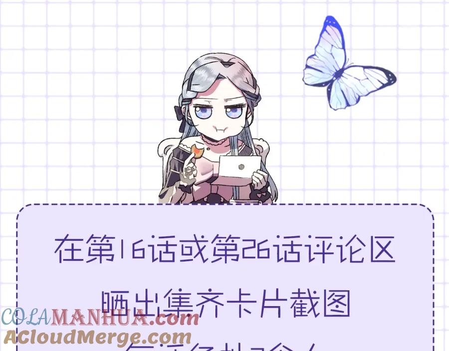 第225页