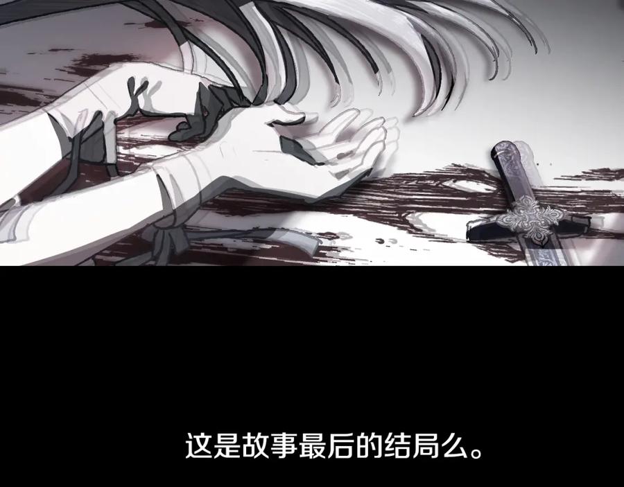 第191页