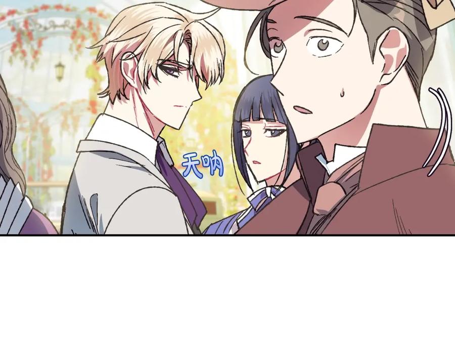 第196页