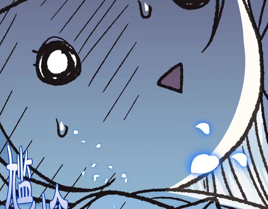 第199页