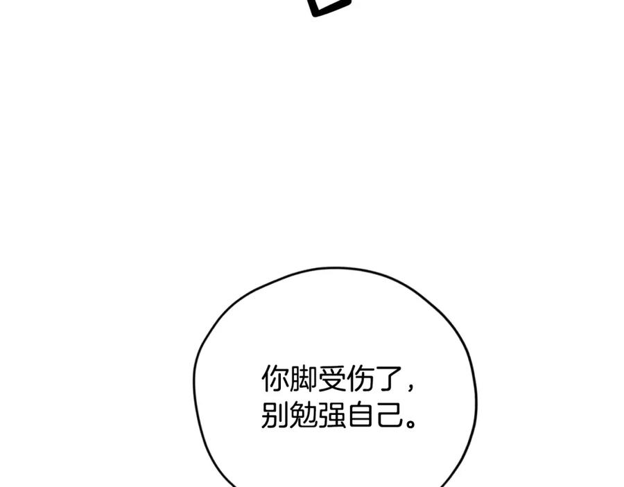 第208页