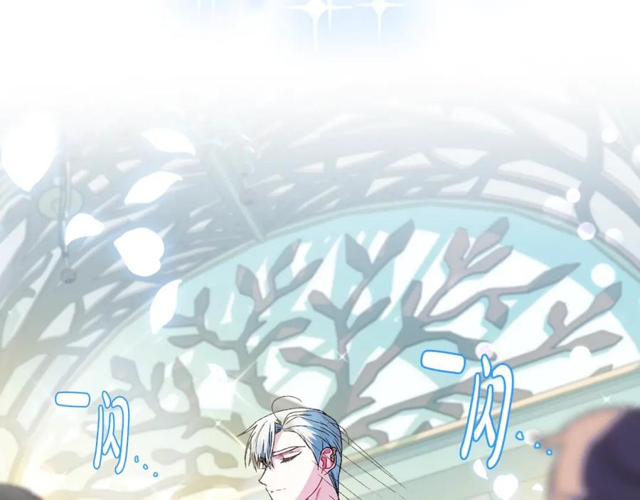 第214页