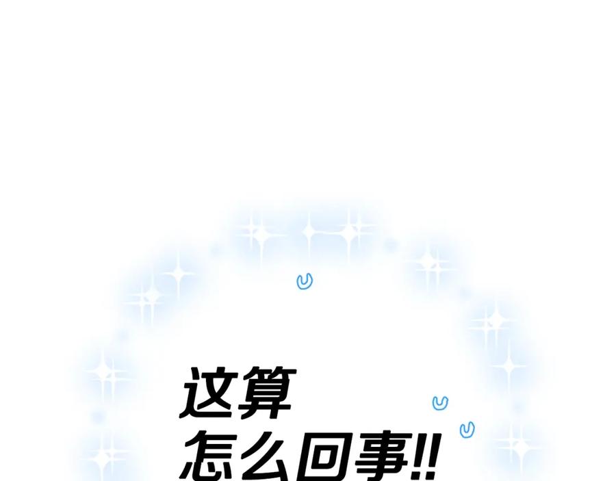 第218页